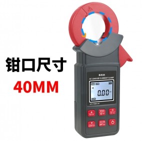 赛思格 SSG-X6640 AC 0.00mA～300A 蓝牙款钳形电流表 单位:台