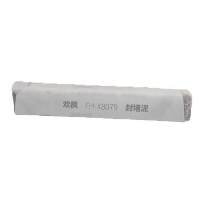 欢枫 FH-X8079 220mm*40mm*35mm  400克 柔性有机堵料（非凝固型）  封堵泥 单位：块